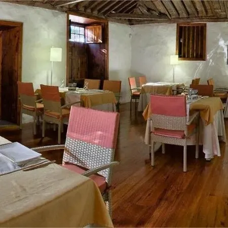 La Casona Del Patio 4*